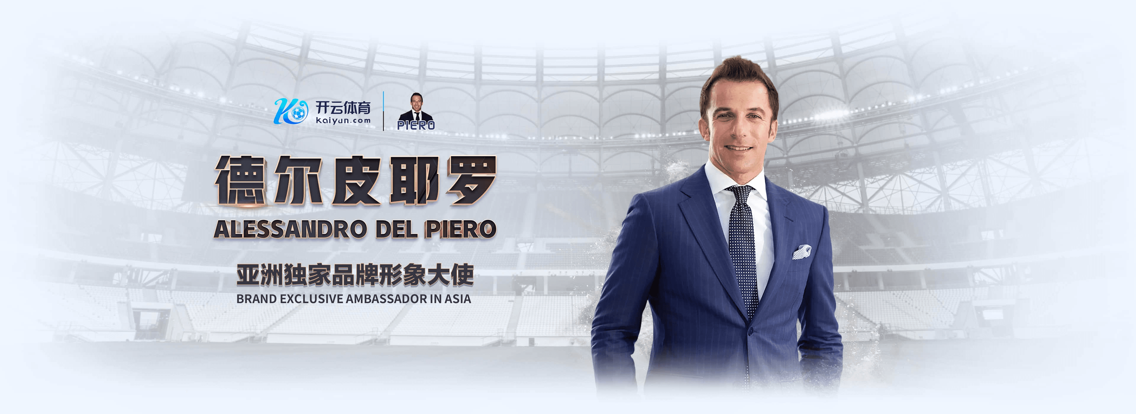 乐动|乐动2026世界杯官网